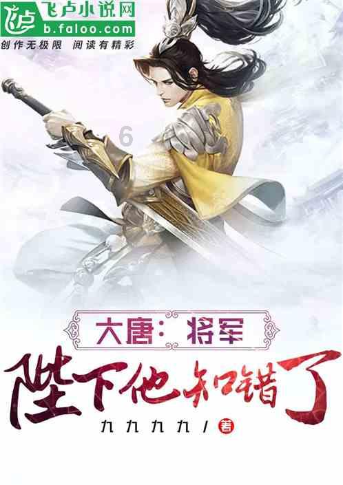 魔晶猎人GO