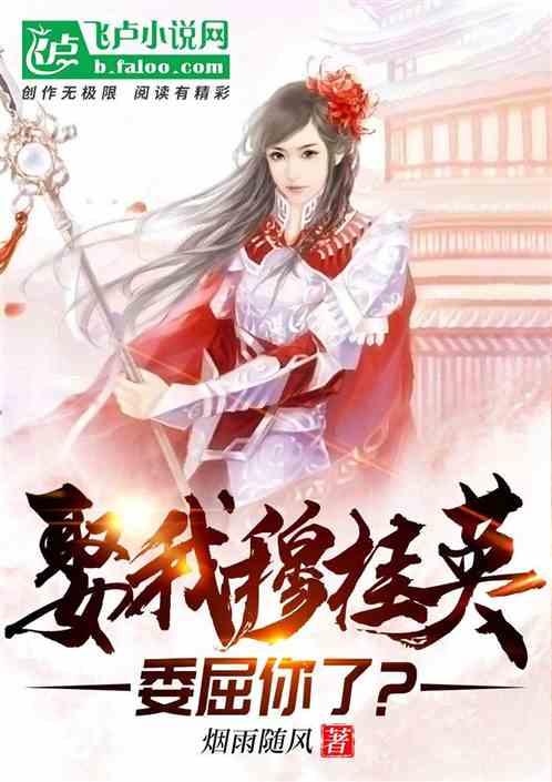 迷路的可爱女宝宝